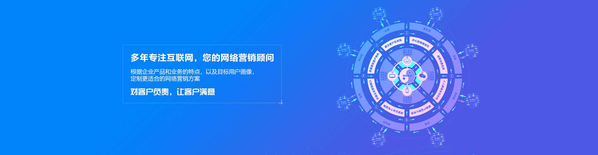 枝江百度竞价