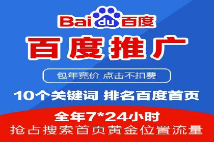 某教育机构通过充值返点吸引用户的策略