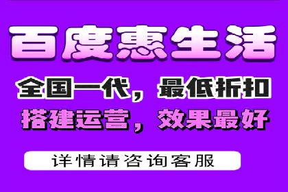 竞价托管SEM助企业实现营销目标的具体做法