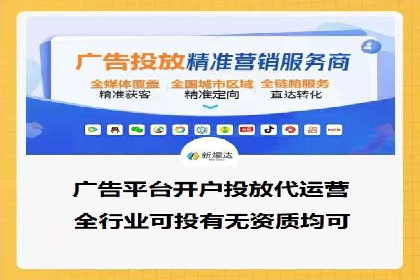 百度信息流如何助力品牌实现精准营销